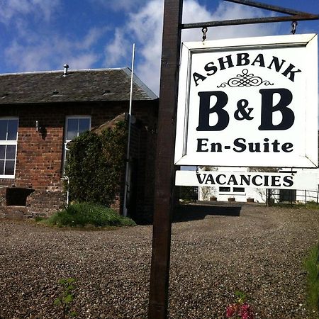Ashbank Bed & Breakfast Drymen Extérieur photo